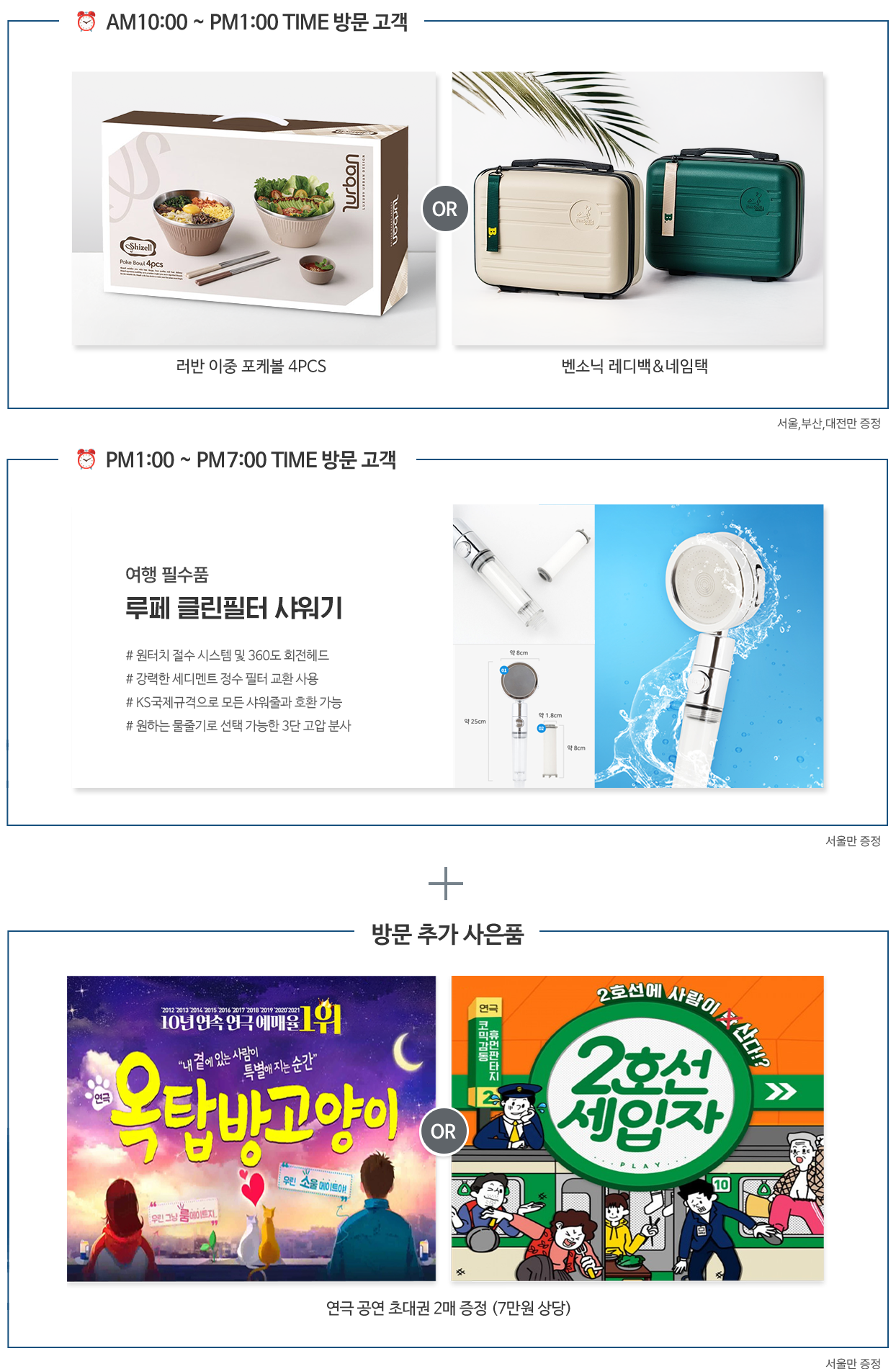 ¹æ¹®»çÀºÇ°