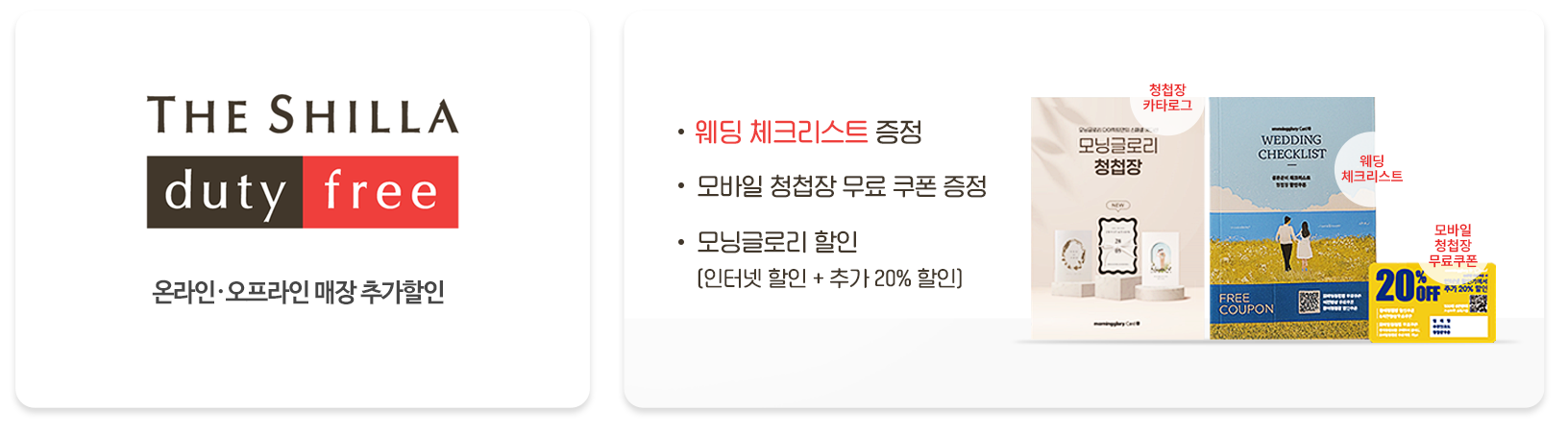 �湮����ǰ