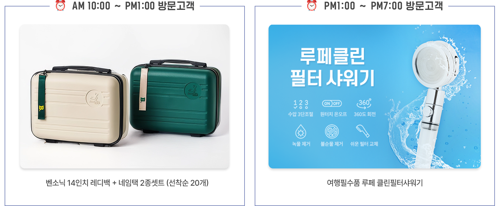 ¹æ¹®»çÀºÇ°