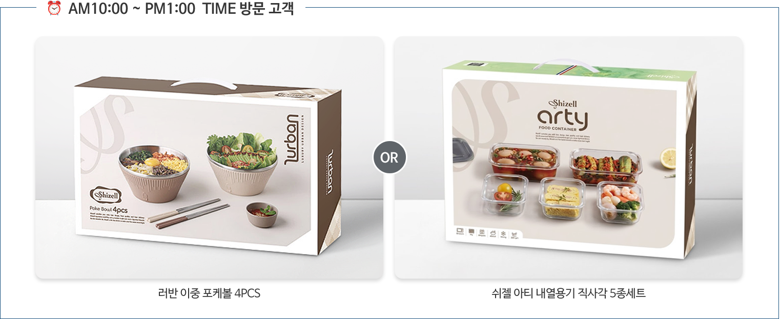 �湮����ǰ