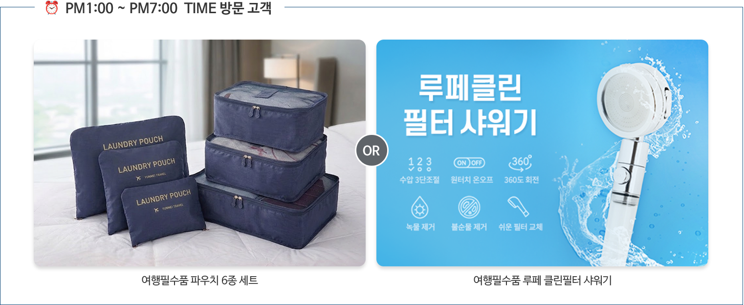 �湮����ǰ